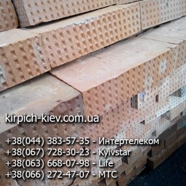 Кирпич М-150 Могилев